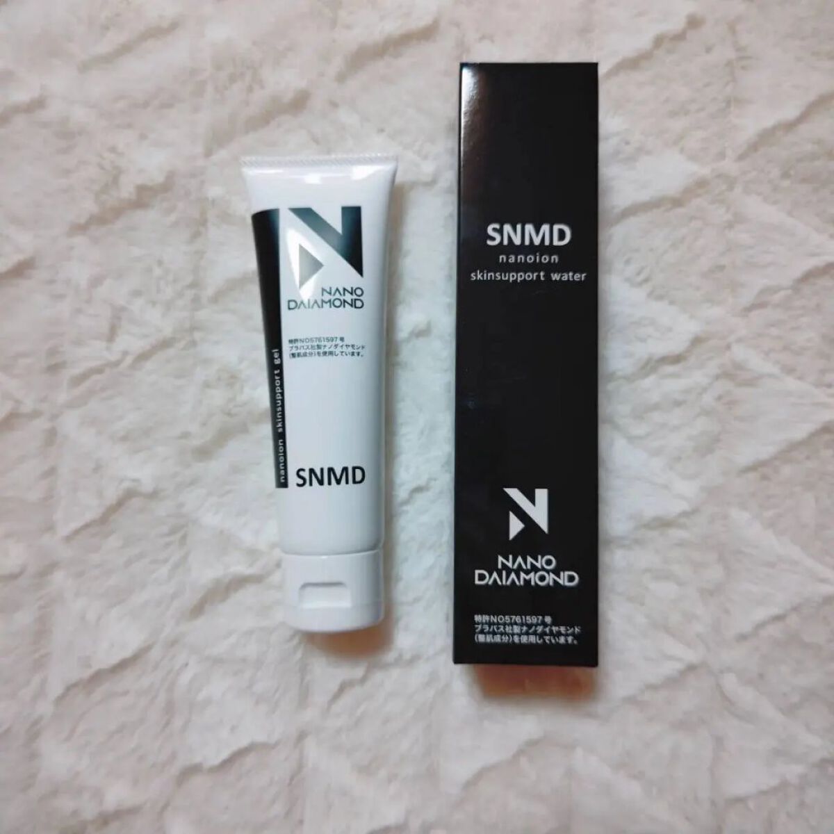 SNMDスキンサポートジェル/SNMDナノダイヤモンド/美容液を使ったクチコミ（1枚目）