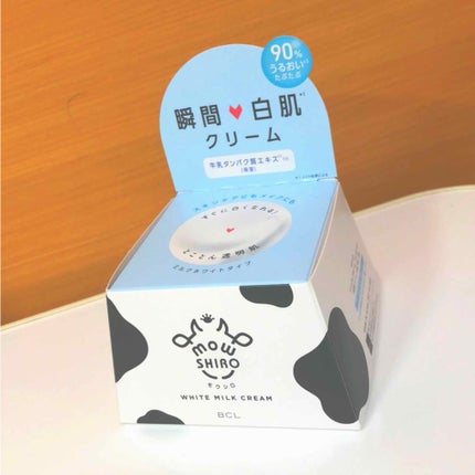 トーンアップクリーム ミルクホワイト/モウシロ/化粧下地を使ったクチコミ(1枚目)