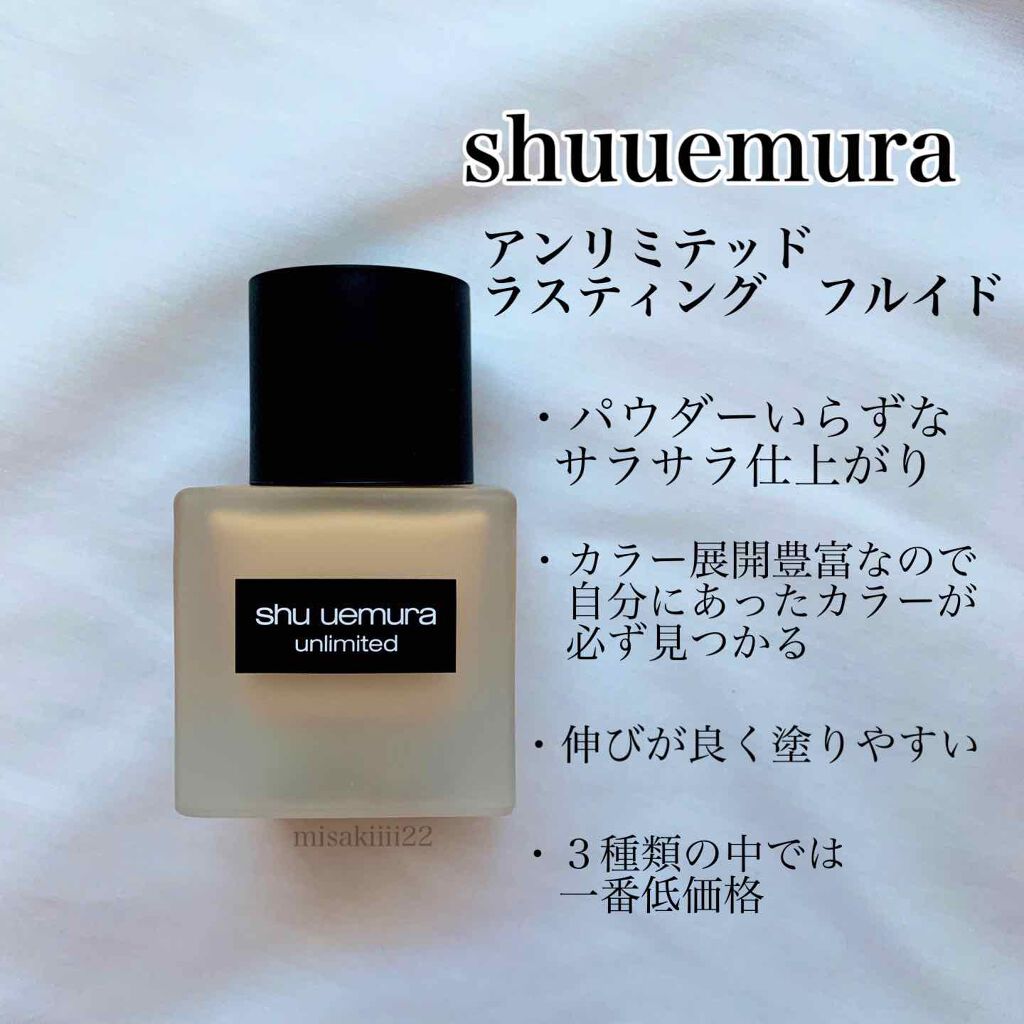 ダブル ウェア ステイ イン プレイス メークアップ /ESTEE LAUDER/リキッドファンデーションを使ったクチコミ(3枚目)