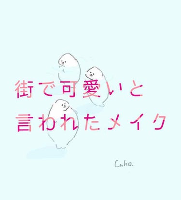 【旧品】パーフェクトスタイリストアイズ/キャンメイク/パウダーアイシャドウを使ったクチコミ（1枚目）