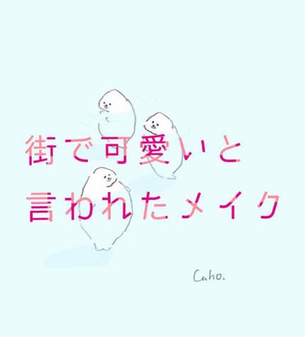 アイラッシュ カーラー/MARY QUANT/ビューラーを使ったクチコミ(1枚目)