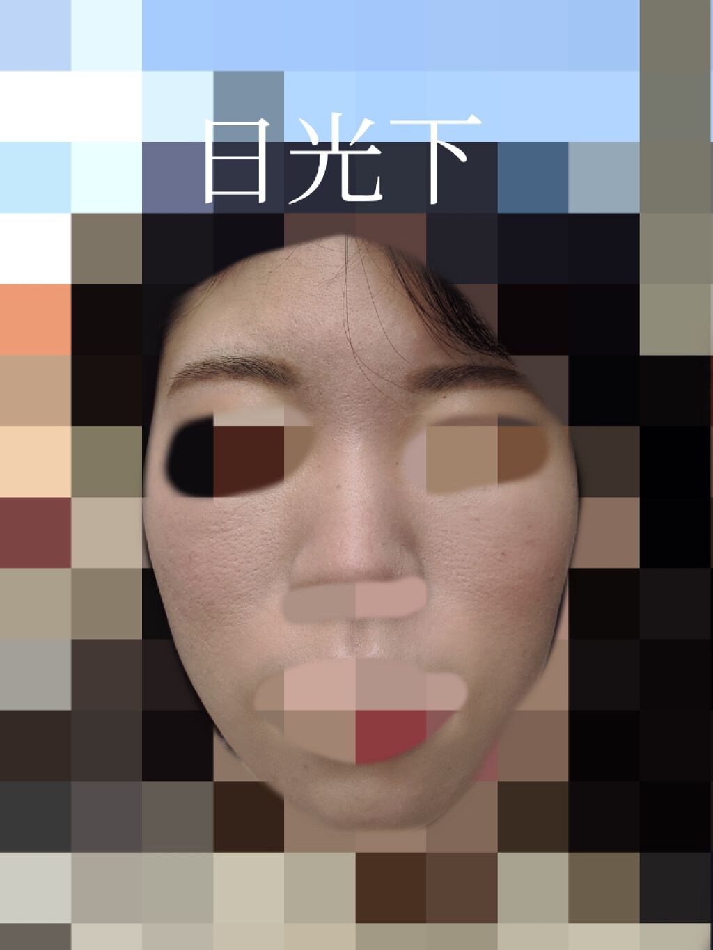 RMK ジェルクリーミィファンデーション/RMK/クリーム・エマルジョンファンデーションを使ったクチコミ(3枚目)