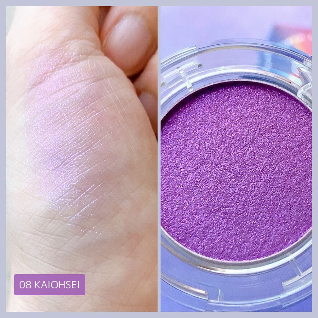 マルチグリッターカラー/ENBAN TOKYO/単色アイシャドウを使ったクチコミ(5枚目)