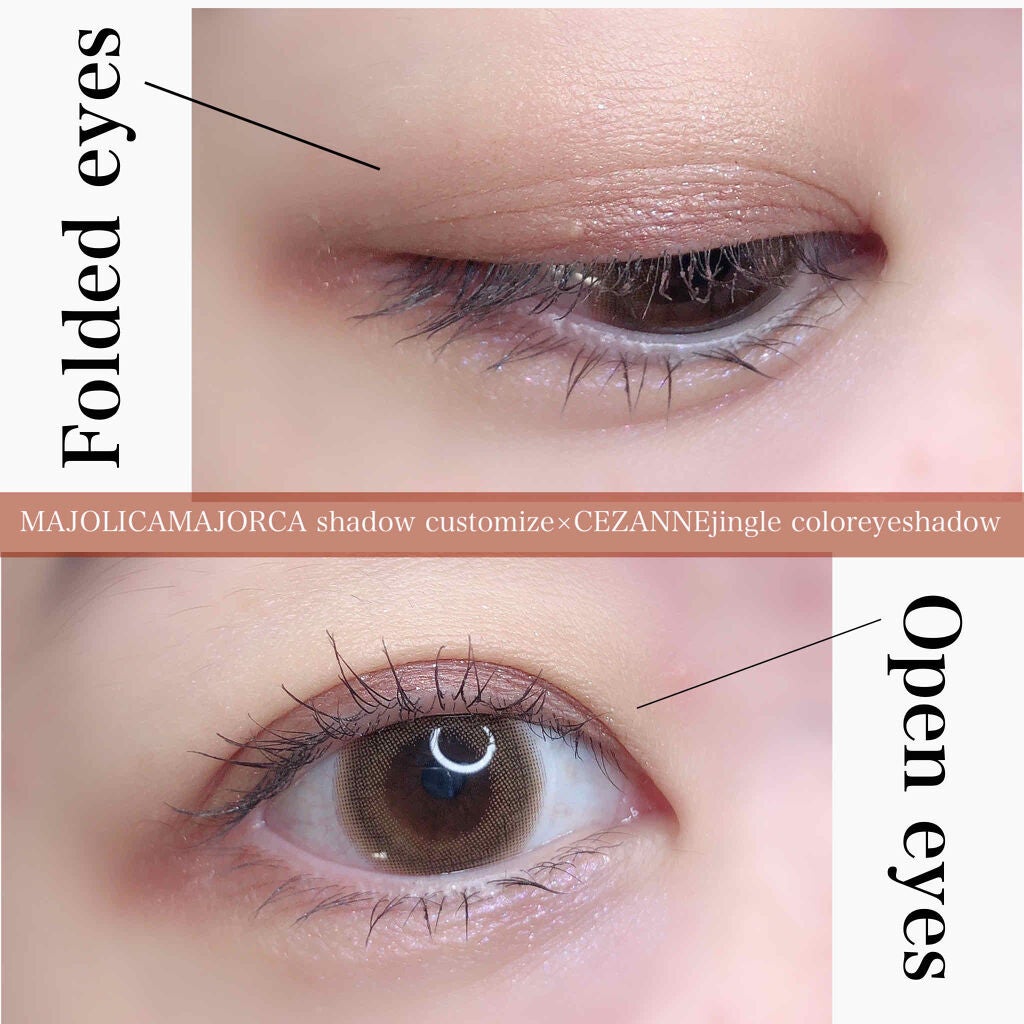 シャドーカスタマイズ/MAJOLICA MAJORCA/単色アイシャドウを使ったクチコミ(3枚目)
