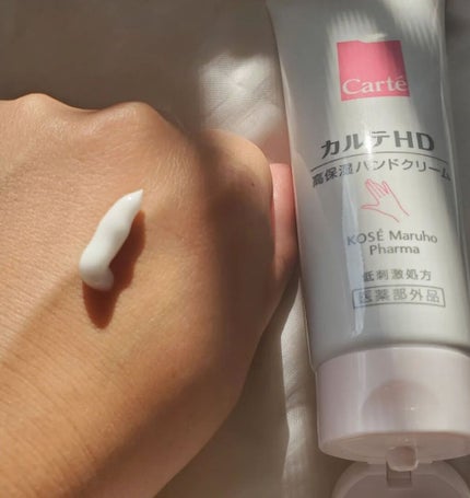 を使ったクチコミ(2枚目)