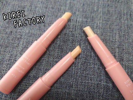 アイブロウ ハイライター/KIREI FACTORY/スティックハイライトを使ったクチコミ(2枚目)