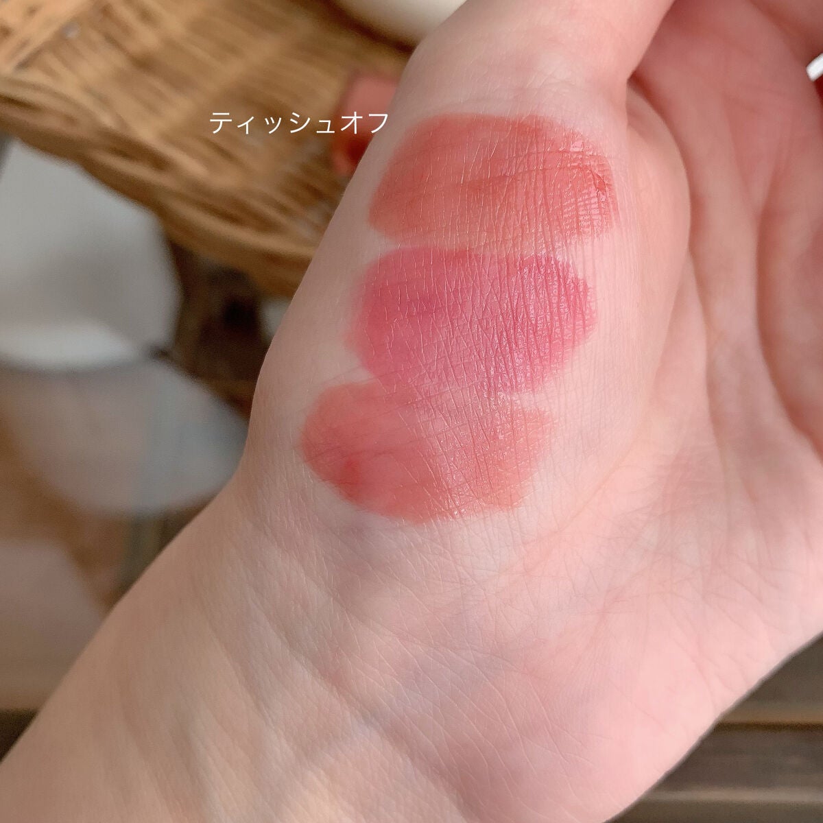 デュイフルウォーターティント/rom&nd/リップティントを使ったクチコミ(5枚目)