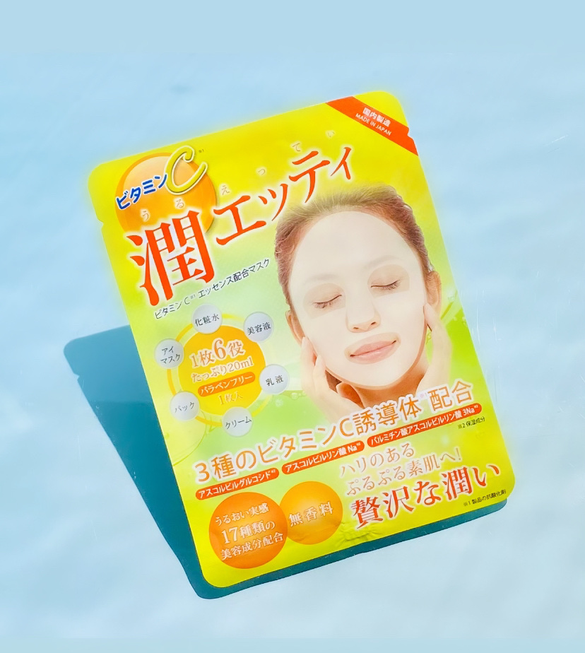 潤エッティモイストマスク/安心健康ライフ/シートマスク・パックを使ったクチコミ（1枚目）