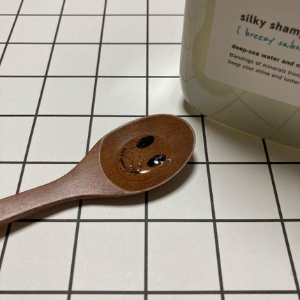 シルキーシャンプー/トリートメント/DROAS/市販シャンプーを使ったクチコミ(2枚目)