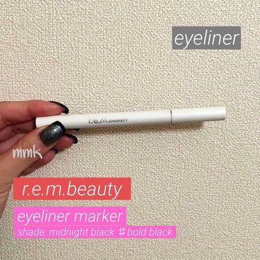 eyeliner marker/r.e.m.beauty/リキッドアイライナーを使ったクチコミ（1枚目）