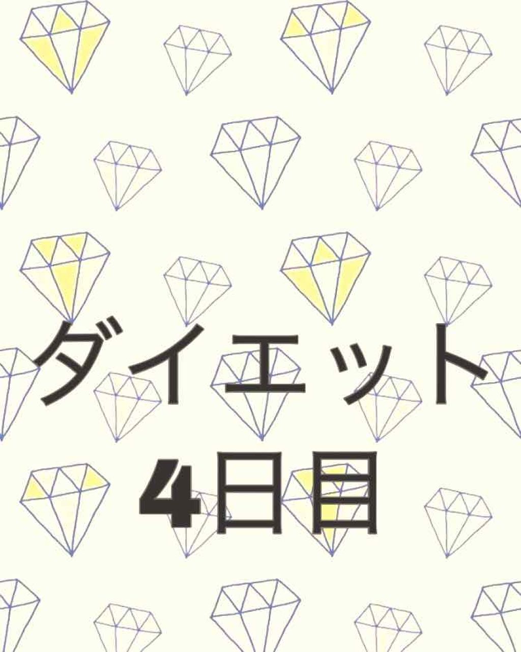 ããŒð on LIPS ããã€ãšãããã£ã¡ãé 匵ã£ãŠããããŒðã§ãïŒç»åå€ããŠã¿ãŸããã..ãïŒ1æç®ïŒ