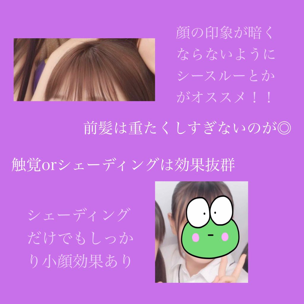 ReVIA 1day/ReVIA/ワンデー（１DAY）カラコンを使ったクチコミ（2枚目）