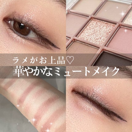オールデイ ロング アンド カール マスカラ/Milk Touch/マスカラを使ったクチコミ(1枚目)