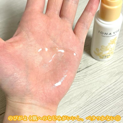 チューンコンク エッセンス/イオナヴィー/美容液を使ったクチコミ(3枚目)