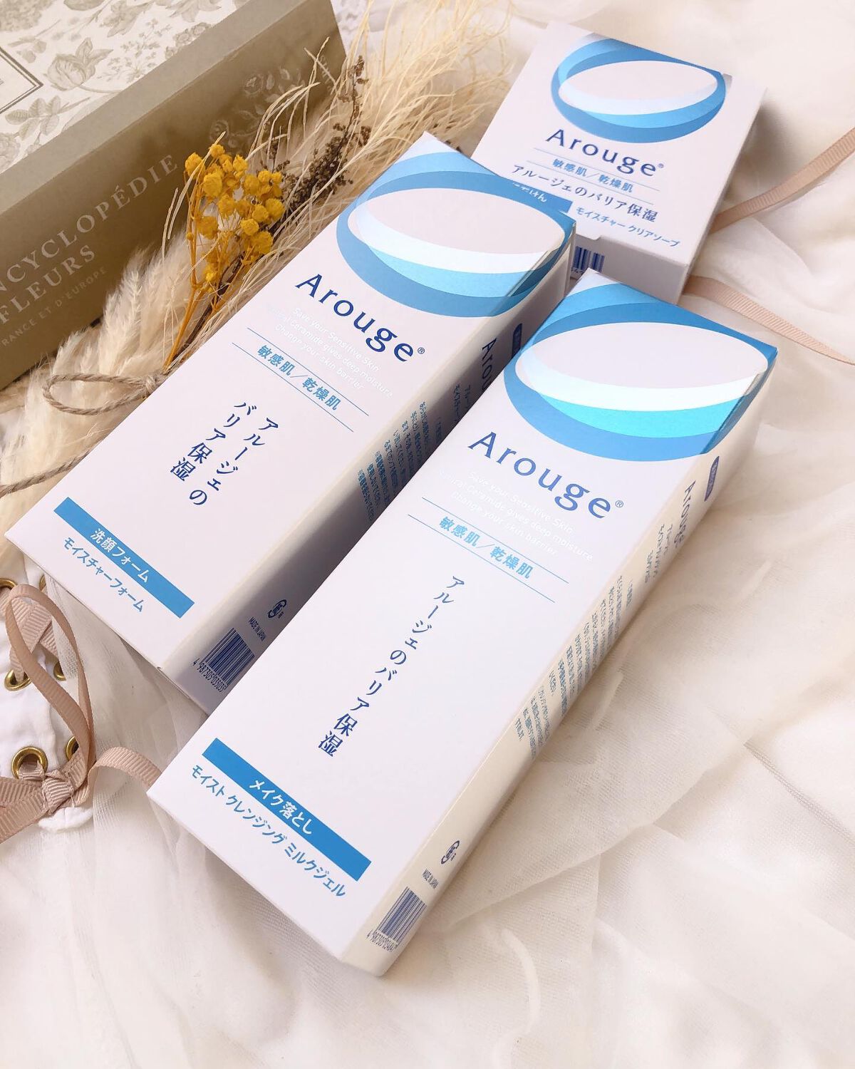 モイスト クレンジング ミルクジェル/アルージェ/クレンジングジェルを使ったクチコミ(10枚目)