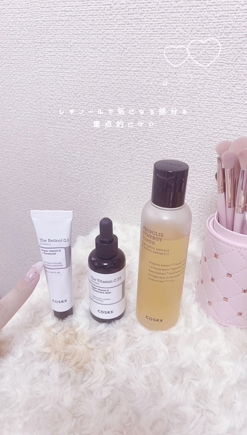 【新品】 COSRX プロポリス トナー アンプル クリーム スキンケア セット COSRX cosrx プロポリス 美容液 30ml 保湿 乾燥肌 敏感肌 保湿