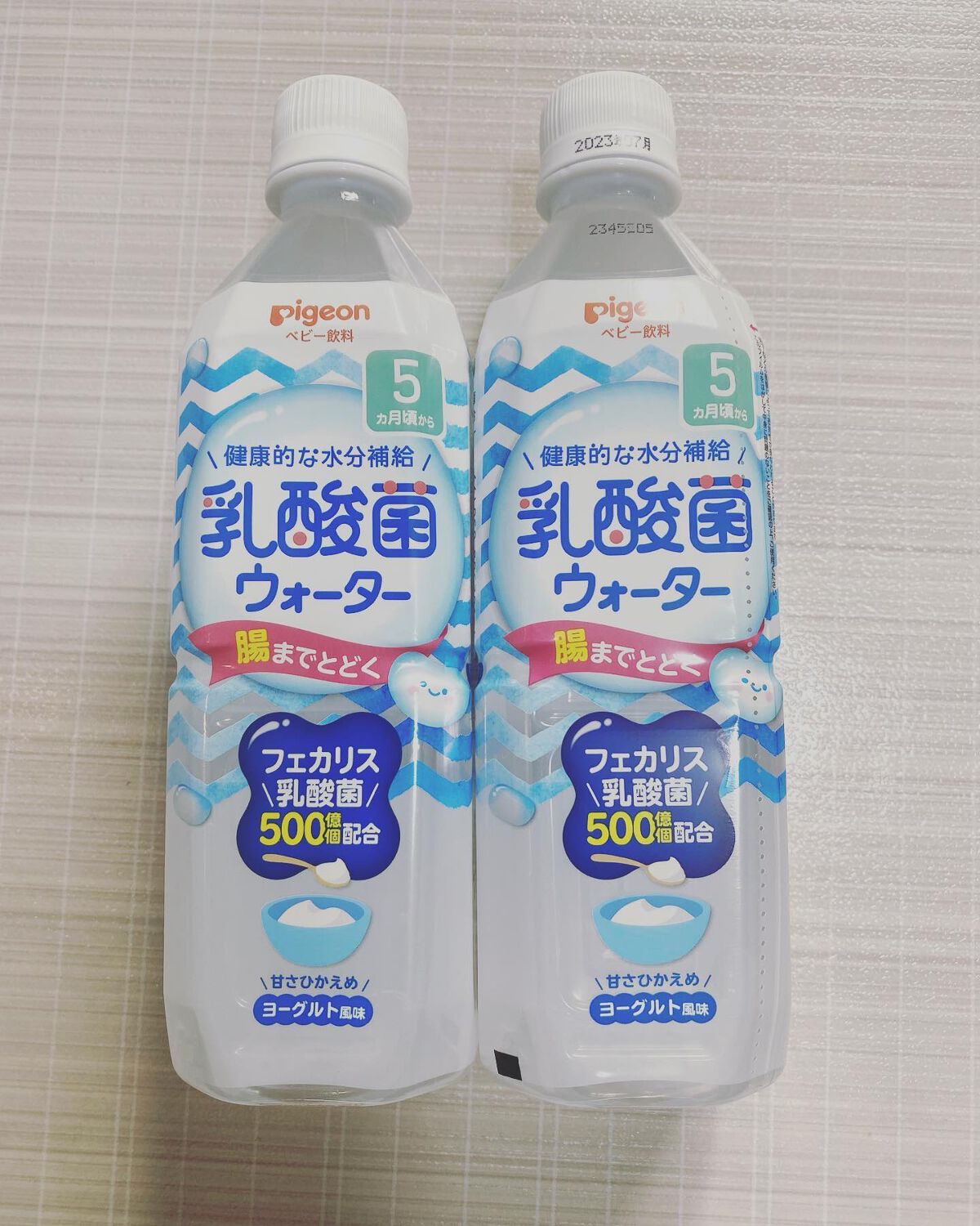 乳酸菌ウォーター/ピジョン/乳酸菌飲料を使ったクチコミ(1枚目)