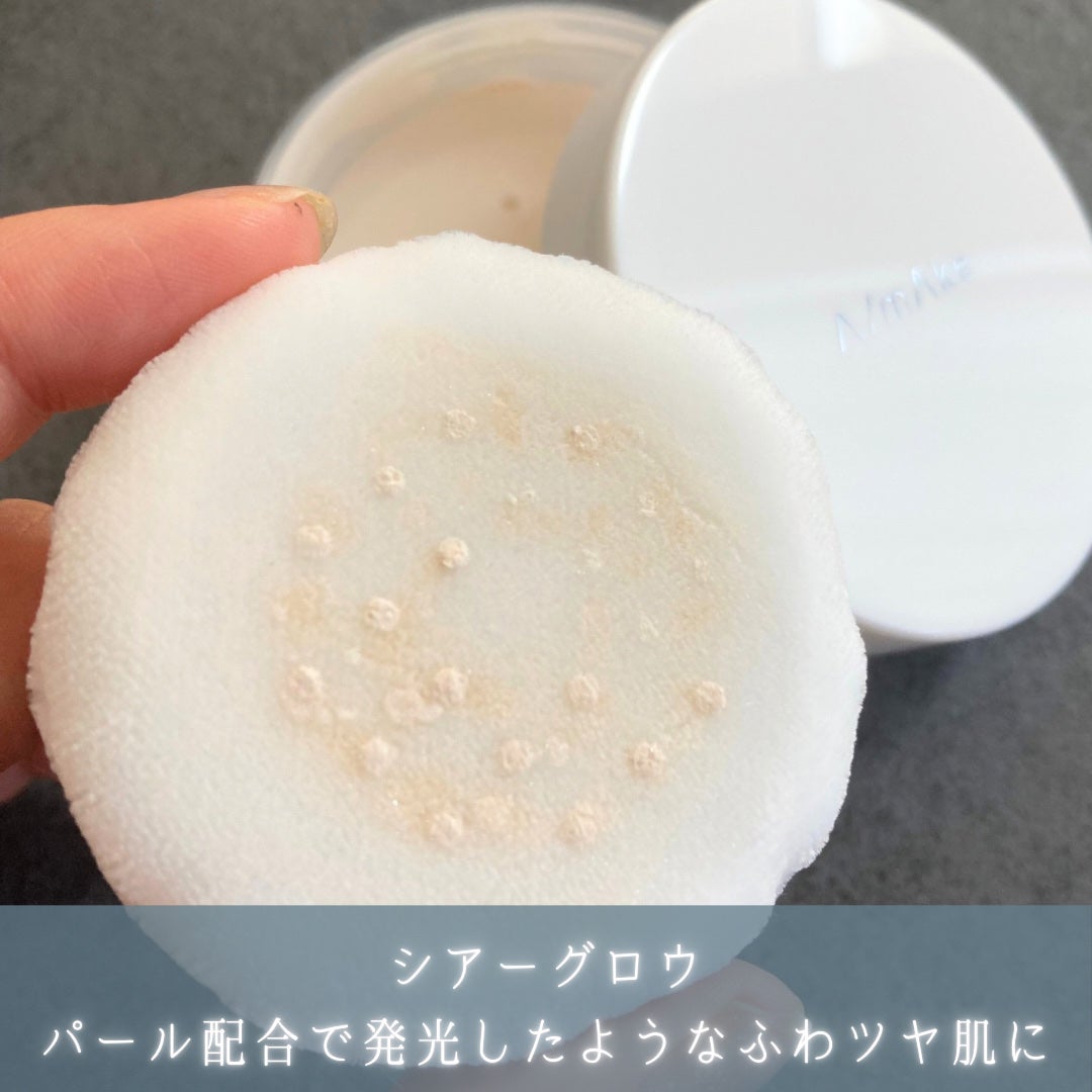 エーメイク スキンコントロールパウダー/A/mAke/ルースパウダーを使ったクチコミ(3枚目)