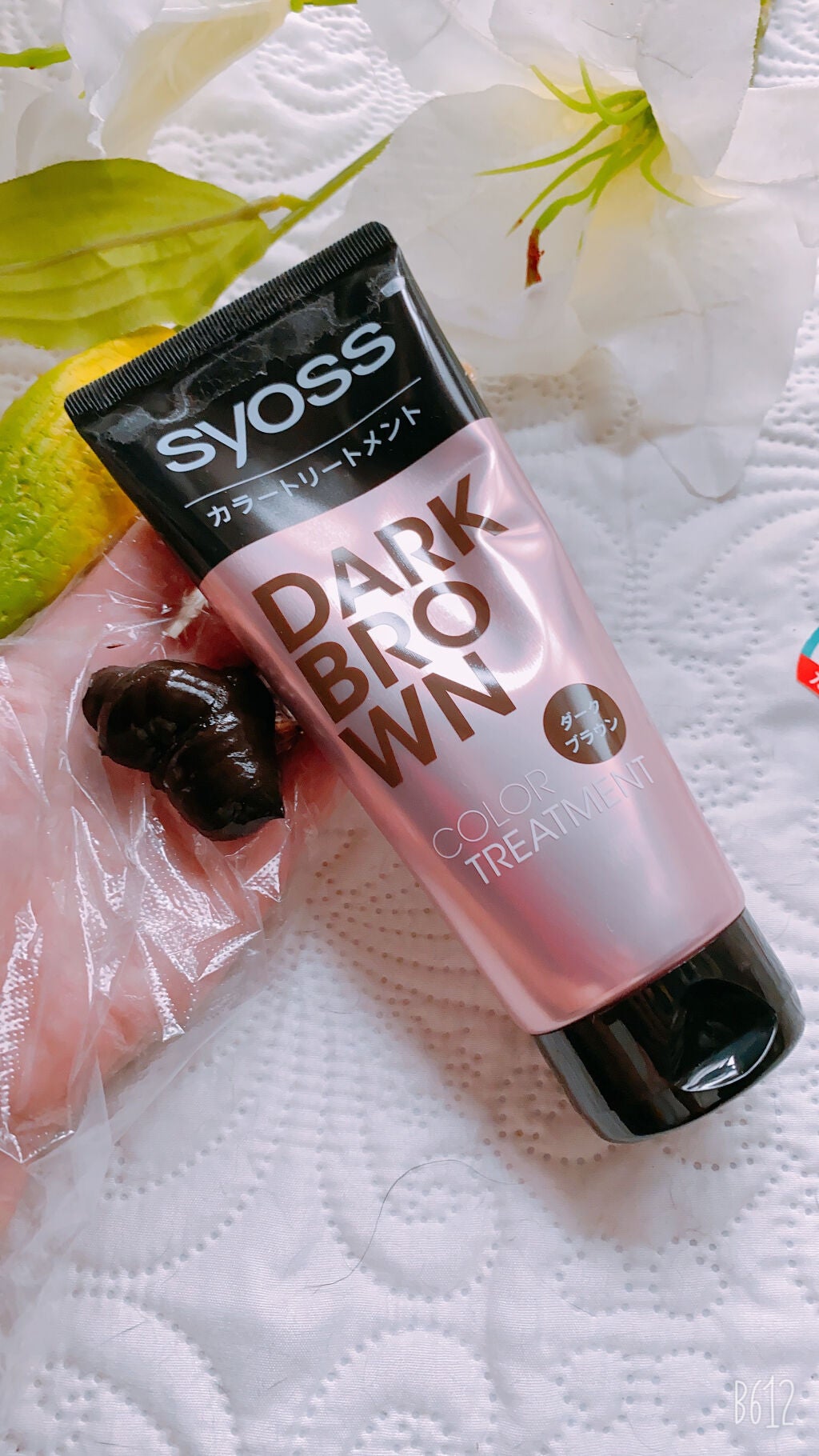 カラートリートメント/サイオス/ヘアカラーを使ったクチコミ(2枚目)