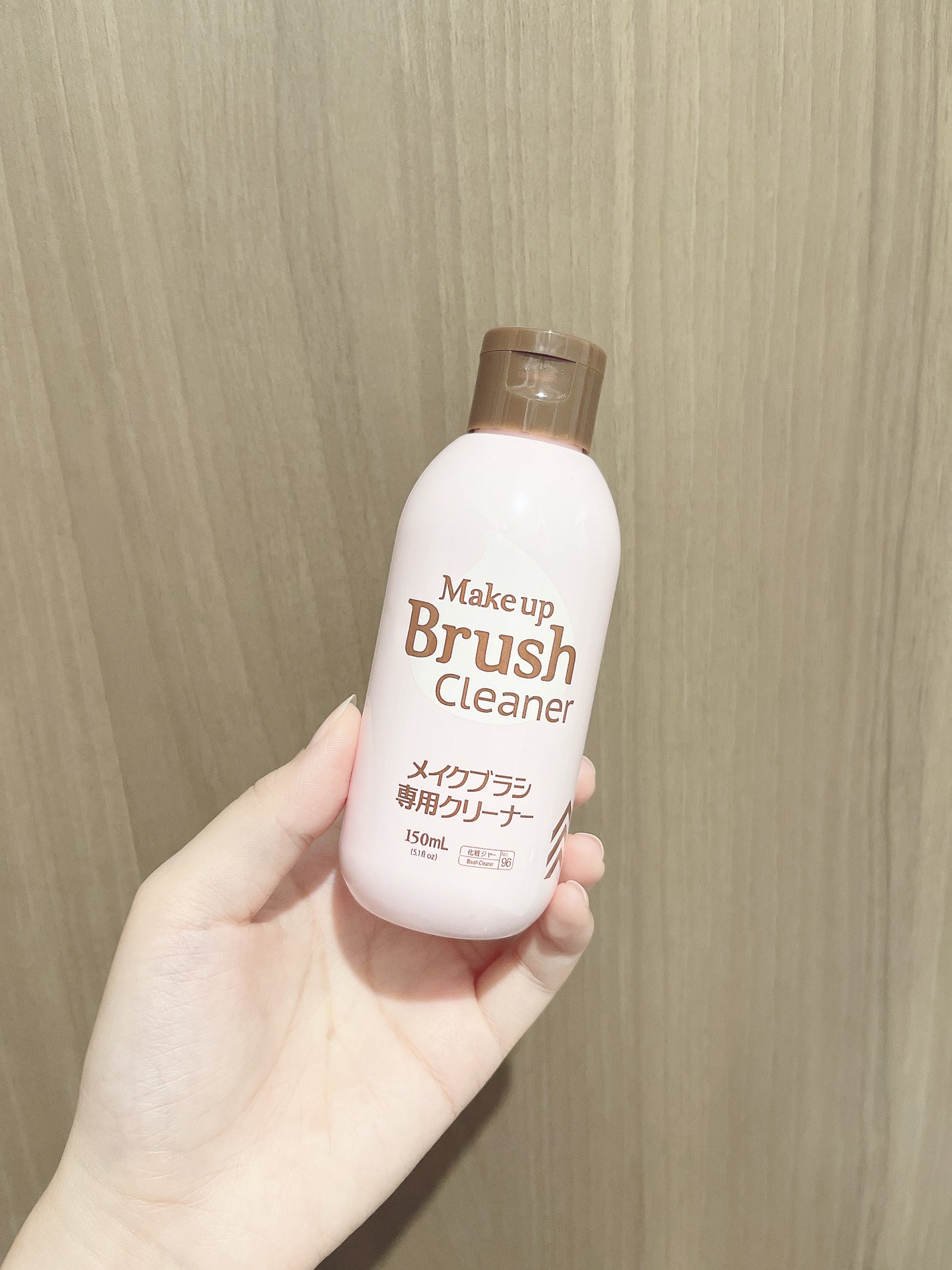 パフ・スポンジ専用洗剤/DAISO/その他化粧小物を使ったクチコミ(8枚目)