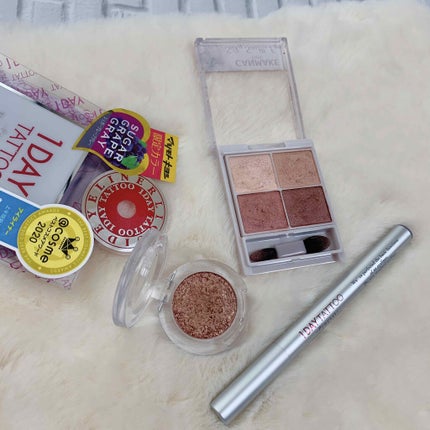 シルキースフレアイズ/キャンメイク/アイシャドウパレットを使ったクチコミ(4枚目)