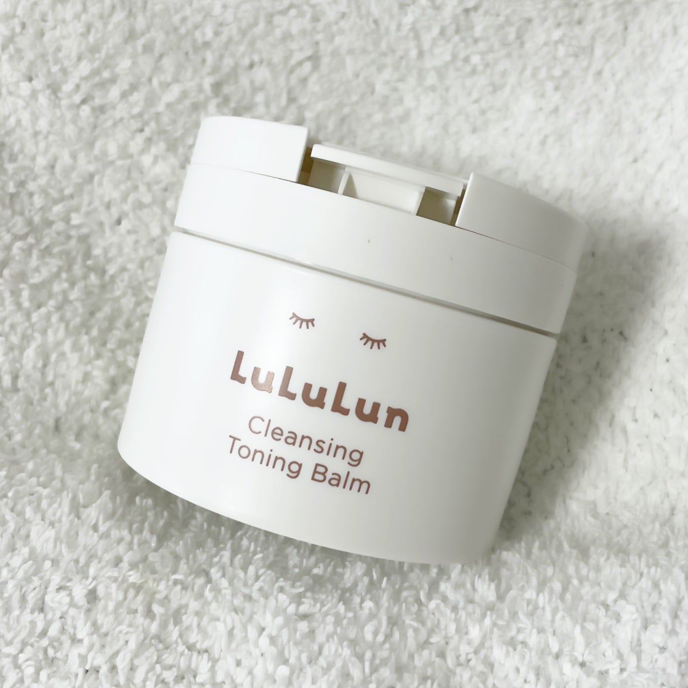 ルルルンクレンジング トーニングバーム HYDRATE WHITE/ルルルン/クレンジングバームを使ったクチコミ(1枚目)