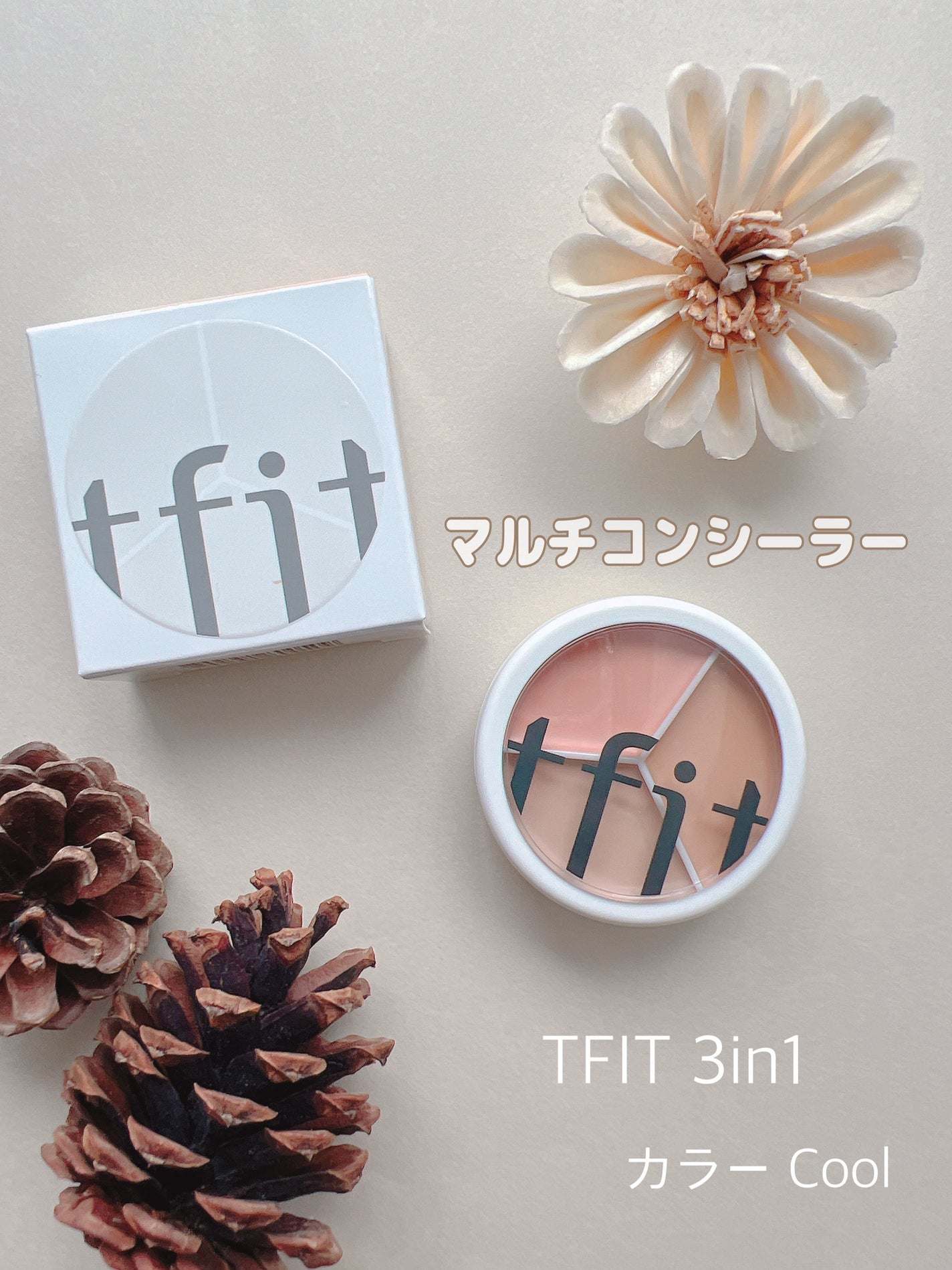 アラフォー母ちゃん on LIPS 「LIPSベストコスメティック2023下半期持続力アワードでコン..」(1枚目)