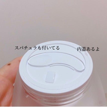 サミュ PHセンシティブクリーム/SAM'U/フェイスクリームを使ったクチコミ(4枚目)