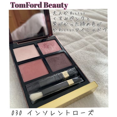 アイ カラー クォード/TOM FORD BEAUTY/アイシャドウパレットを使ったクチコミ（1枚目）