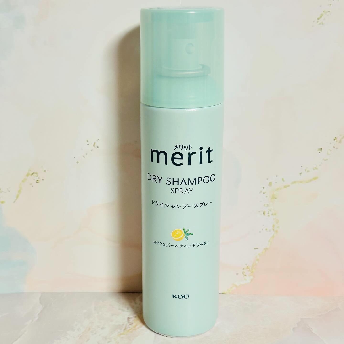 メリット ドライシャンプーシート すっきり爽快タイプ/メリット/ドライシャンプーを使ったクチコミ（2枚目）
