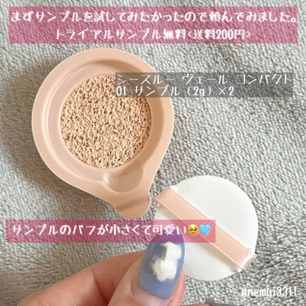 シースルー ヴェール コンパクト/PAUL & JOE BEAUTE/ファンデーションを使ったクチコミ(2枚目)