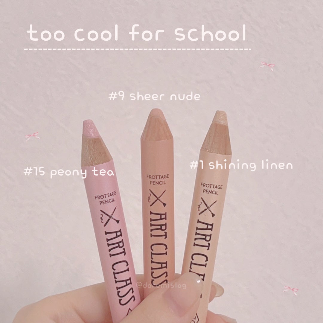 アートクラス フロッタージュペンシル/too cool for school/スティックアイシャドウを使ったクチコミ(1枚目)