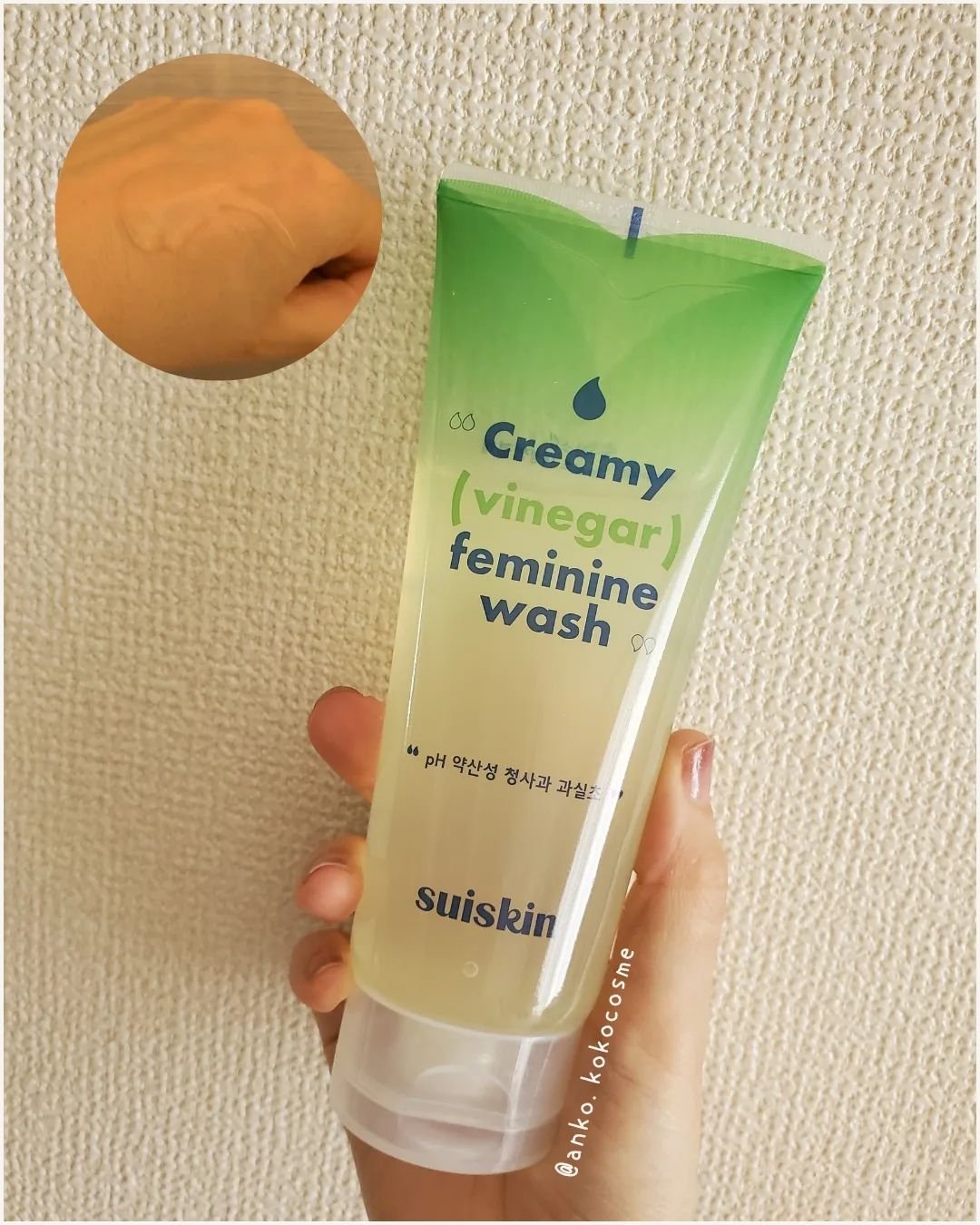 クリーミービネガーフェミニンウォッシュ/suiskin/ボディソープを使ったクチコミ（3枚目）
