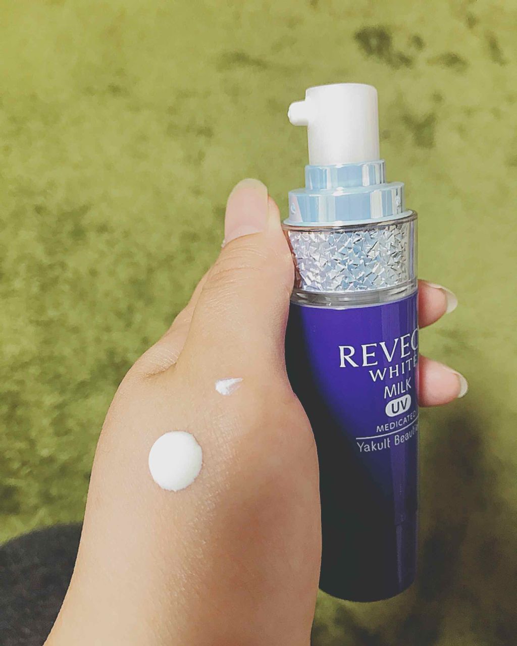 試してみた】リベシィホワイト UVカットミルク リベシィホワイト 試してみた】リベシィホワイト UVカットミルク リベシィホワイト