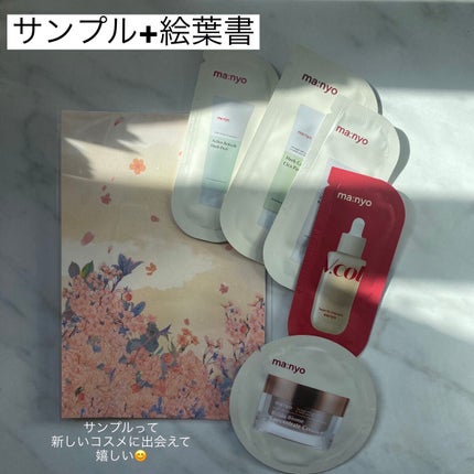 Vコラーゲン ハートフィットアンプル/manyo/美容液を使ったクチコミ(3枚目)