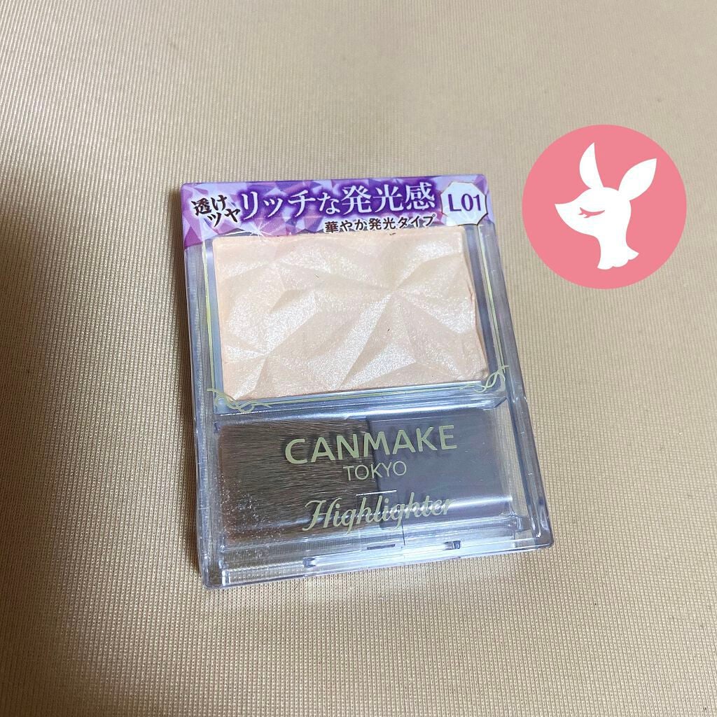 ハイライター/キャンメイク/パウダーハイライトを使ったクチコミ(2枚目)
