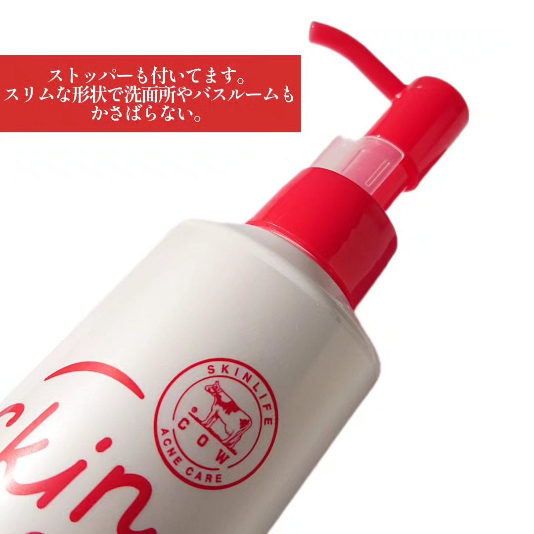 薬用メイク落としジェル/スキンライフ/クレンジングジェルを使ったクチコミ(3枚目)