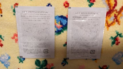 ホワイトクリアクリーム/レドナ/洗顔フォームを使ったクチコミ(2枚目)