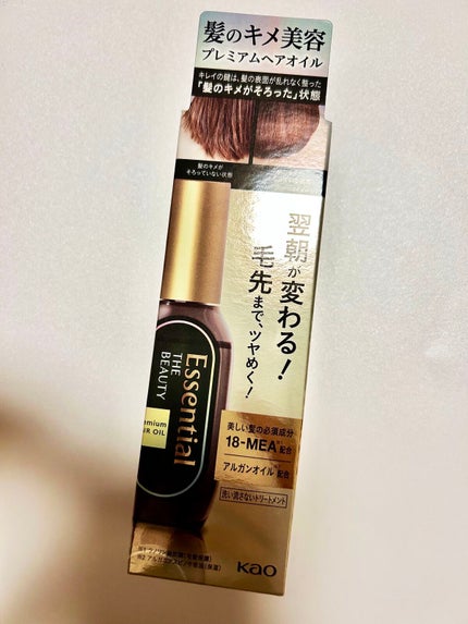 髪のキメ美容プレミアムヘアオイル/エッセンシャル/ヘアオイルを使ったクチコミ(3枚目)