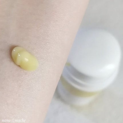 ビタペアC 7DAYS ホワイトニングスリーピングマスク/ネイチャーリパブリック/美容液を使ったクチコミ(2枚目)