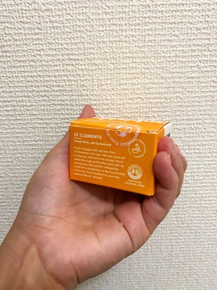 コンディショナー バー ワンダーバー/Ethique/コンディショナー単品を使ったクチコミ(4枚目)