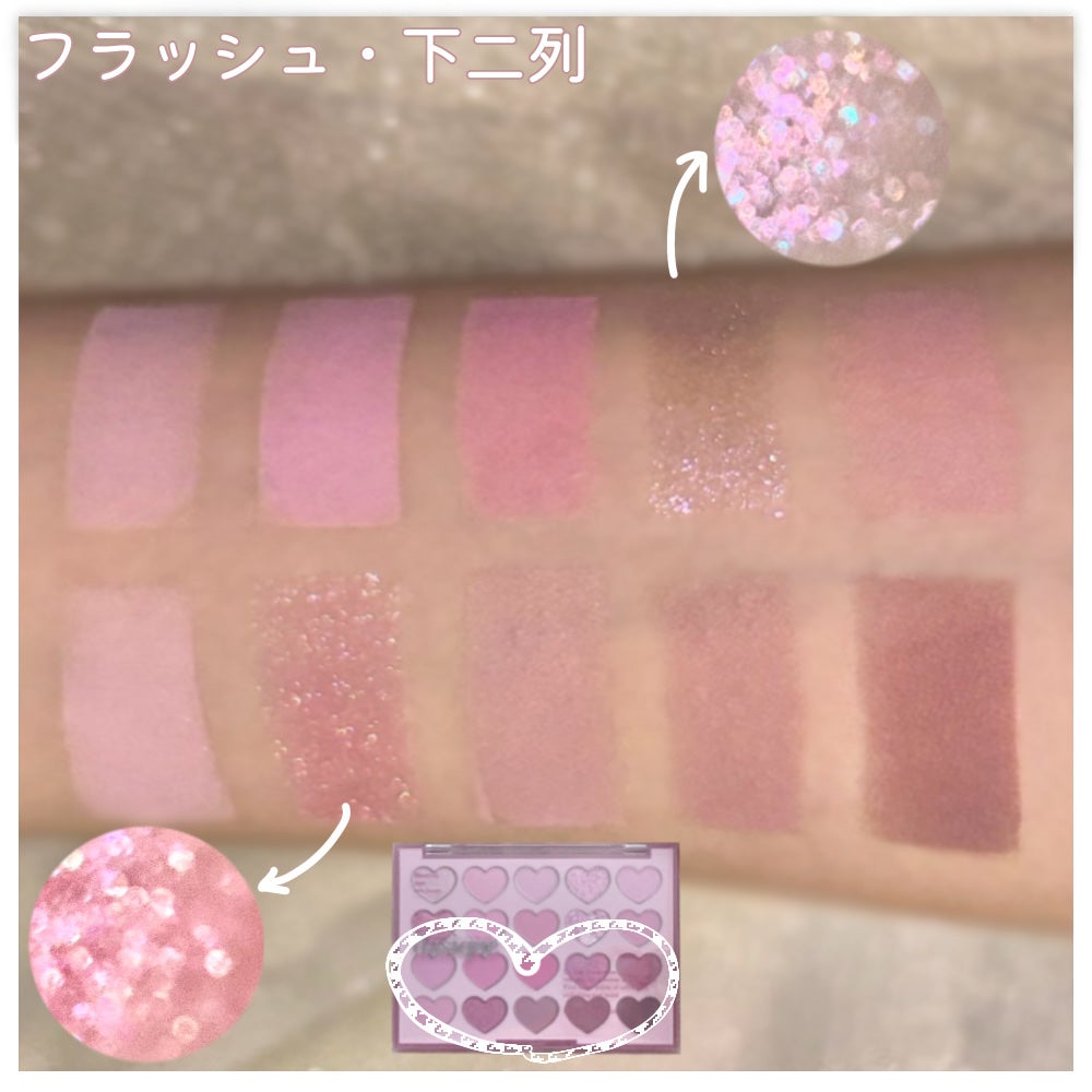 ムードシャドウパレット/dasique/アイシャドウパレットを使ったクチコミ(7枚目)