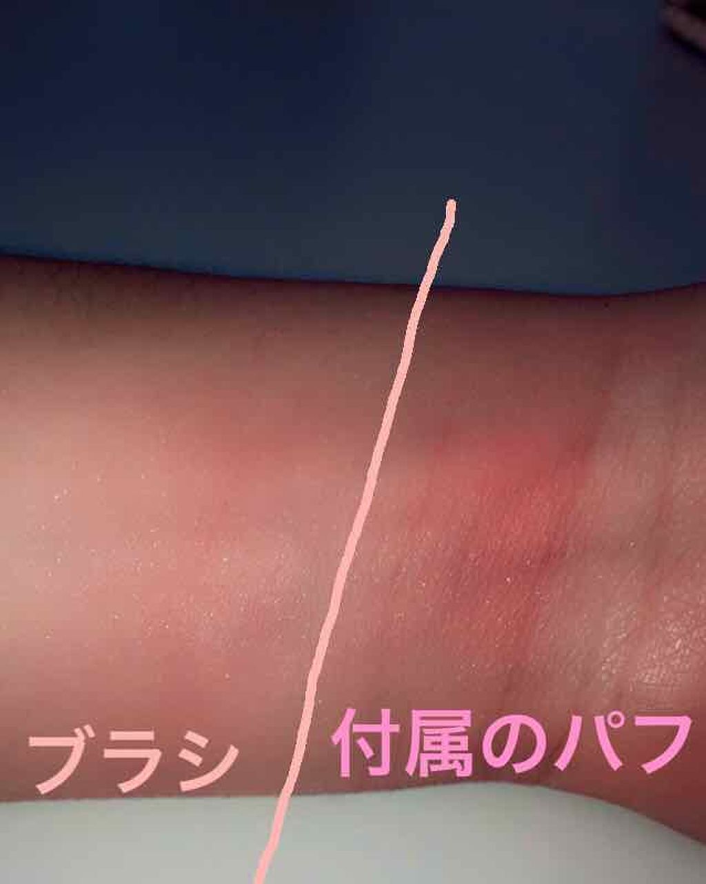 ベリーデリシャス クリームチーク/ETUDE/ジェル・クリームチークを使ったクチコミ（3枚目）