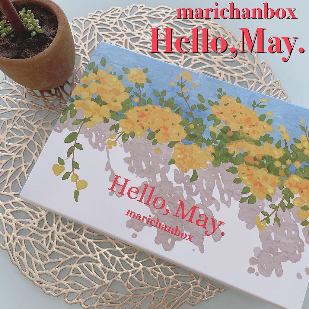 marichanbox/その他キットセットを使ったクチコミ(1枚目)