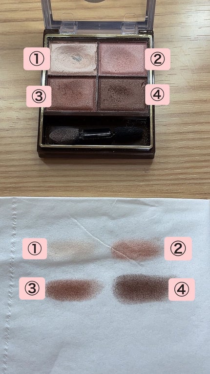 スキニーリッチシャドウ/excel/アイシャドウパレットを使ったクチコミ(1枚目)