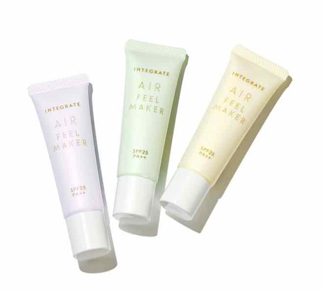 エアフィールメーカー/インテグレート/化粧下地を使ったクチコミ(3枚目)
