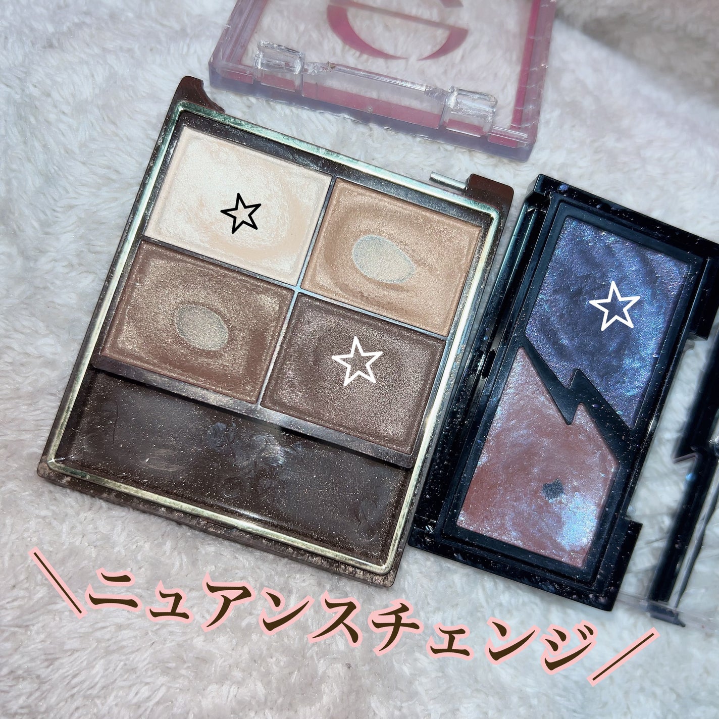 pipi♡ on LIPS 「#ブラウンアイシャドウの#ニュアンスチェンジ 🌟───────..」(2枚目)