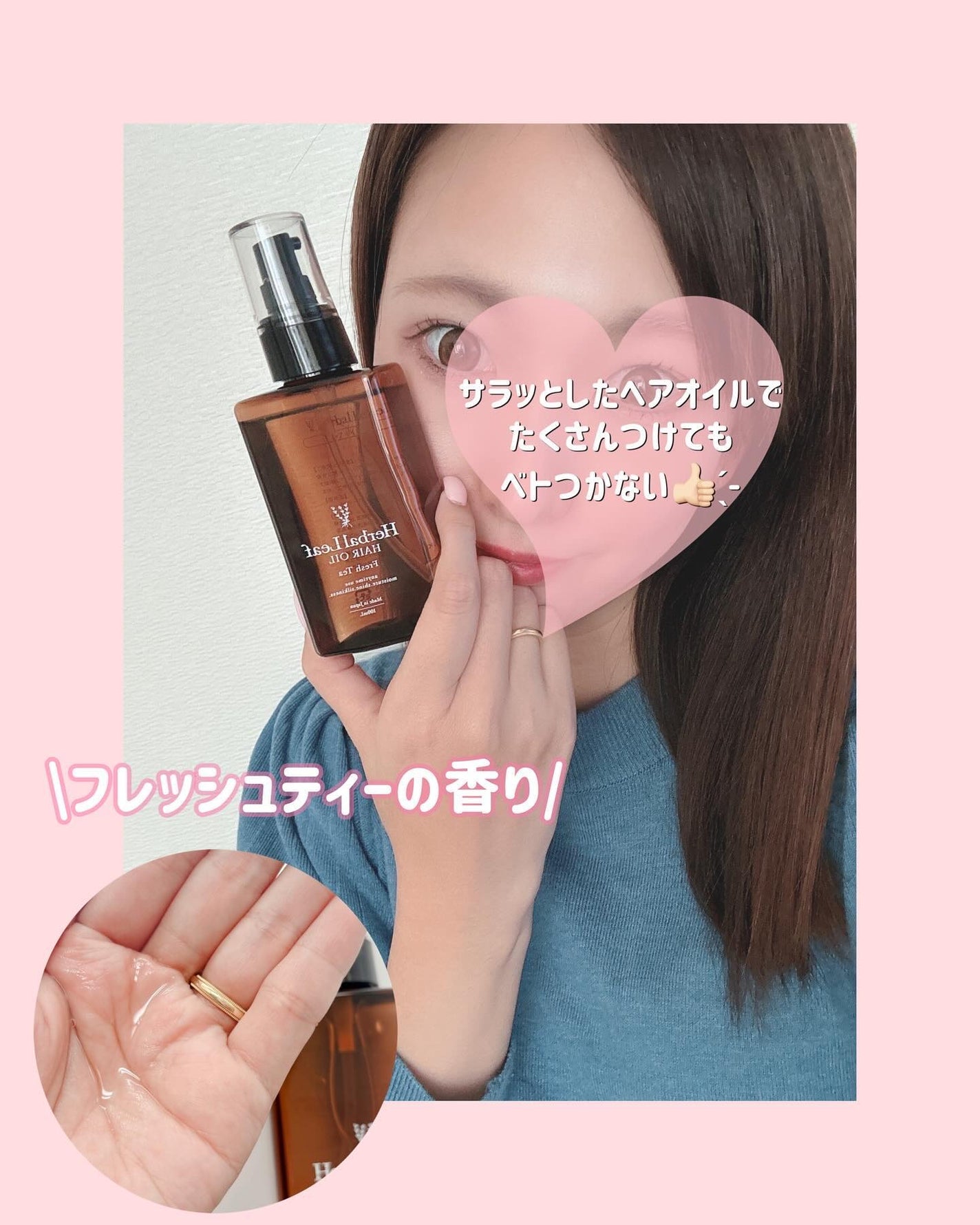 Pちゃん。 on LIPS 「⑅⃛他の投稿はこちらから▼▼▼▼▼@piiichan_pt--..」(2枚目)