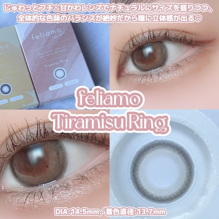 エテュセ アイエディション(カラーパレット)/ettusais/アイシャドウパレットを使ったクチコミ(4枚目)