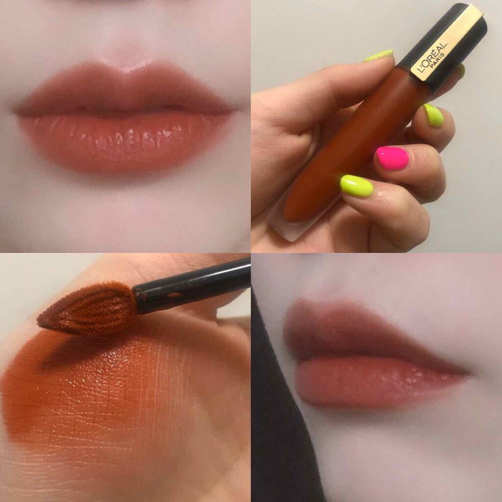 ルージュシグネチャー /ロレアル パリ/リップグロスを使ったクチコミ(1枚目)